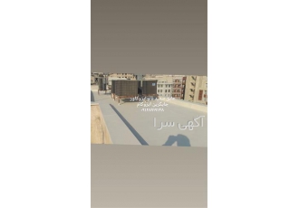 آببندی پشتبام با عایق نانو و بدون تخریب در تهران ببندی پشتبام در تهران