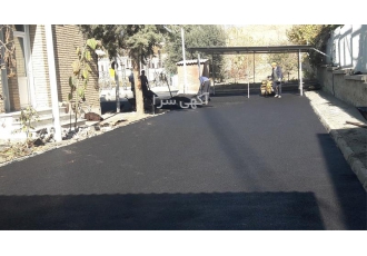انجام آسفالت ، انجام آسفالت کاری ، قیمت قیرگونی