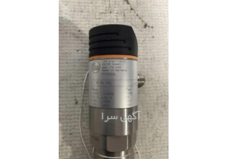 IFM PS۷۵۷۰ PRESSURE SWITCH CONTROL در تهران پرشر سوییچ IFM قابل کنترل