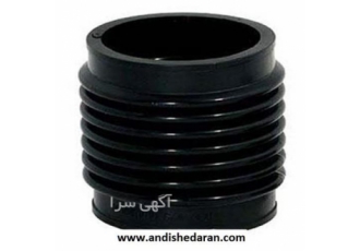 گردگیر VITON