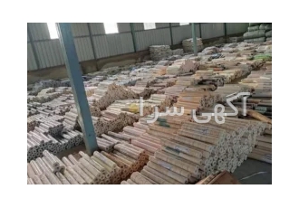 پخش کاغذ دیواری خارجی استوک ( قابل شستشو ) در تهران پخش کاغذ دیواری