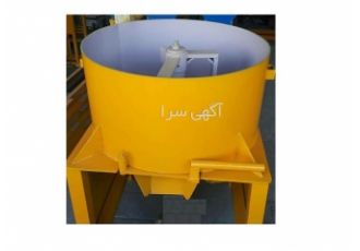 فروش دستگاه میکسر بلوک زن