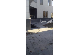 اجرای محوطه سازی و کف سازی در تهران اجرای محوطه سازی و کف سازی حیاط
