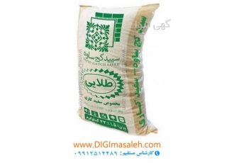 فروش مستقیم از کارخانه گچ ساوه طلایی