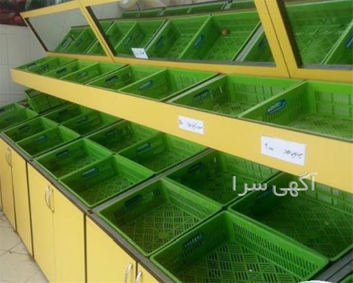 آگهی های خدمات بسته بندی - بجنورد