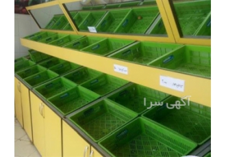 طبق انگور   طبق پلاستیکی کشمش  خرید سبد خشکبار