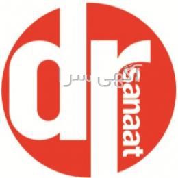 ریگری جرثقیل