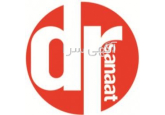 آکادمی آموزشی دکتر صنعت (آموزشگاه دکتر صنعت)