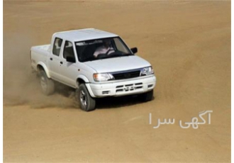 قطعات یدکی ریچ - لوازم یدکی ریچ