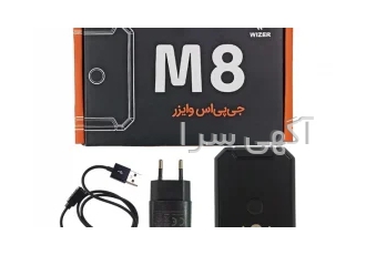 ردیاب آهنربایی وایزر مدل M۸ با اشتراک رایگان در تهران ✔ گارانتی 12 ماهه
