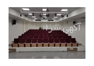 تولید و تعمیر انواع صندلی امفی تئاتر و سینمایی و اداری