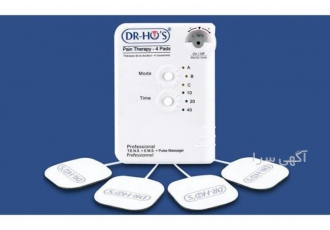 دستگاه فیزیوتراپی خانگی دکتر هو dr hos