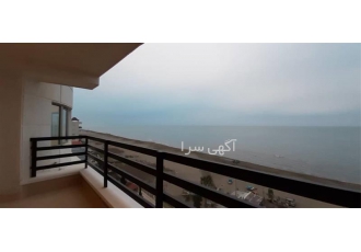 فروش برج ساحلی 225 متری خط اول دریا