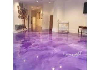 اجرای اپوکسی کف استخر پارکینگ در مشهد ما با سابقه 10 ساله در زمینه ی