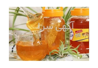 عسل طبیعی ۱۰۰درصد خالص در شیروان فروشگاه اینترنتی عسل طبیعی عسلکده