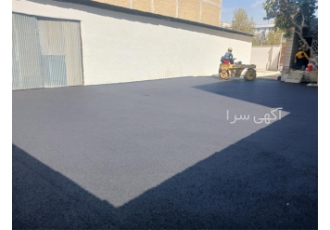 خدمات پیمانکاری آسفالت ، پیمانکار آسفالت