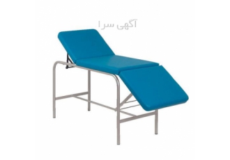 تخت معاینه دو شکن در اصفهان شرکت پاوان طب ارائه دهنده و تولید کننده