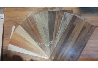 قیمت کفپوش pvc فروش سراسری در کرج انواع کفپوش pvc پی وی سی قیمت مناسب