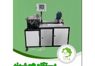 سرمایه گذاری در شغل تولید فیلتر هوا با سود بالا در یاسوج شرکت ماشین