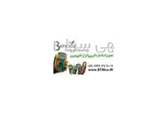 تهیه تجهیز و تعمیر تجهیزات اندازه گیری و ابزاردقیق در مشهد تهیه تجهیز