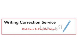تصحیح رایتینگ و اسپیکینگ آیلتس اکسیتو