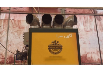 قیمت انواع بخاری گلخانه ای