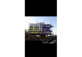 فروش نانو جهت آببندی نمای ویلا و مجتمع