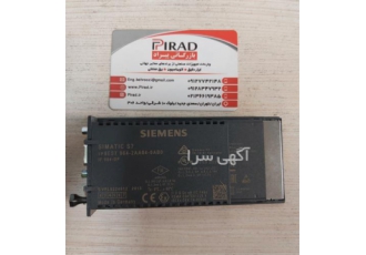 فروش ماژول زیمنس ۶es۷۹۶۴ ۲aa۰۴ ۰ab۰ در تهران تامین و فروش ماژول زیمنس