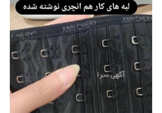 فروش انواع گن زنانه و مردانه در تهران فروش انواع گن زنانه و مردانه بیش