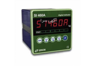 نمایشگر وزن سوها مدل SI460A