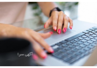 ⭐ دوره فوری تخصصی فوق فشرده نکته و تست MSRT در ۱۵ جلسه ⭐⭐⭐⭐⭐به روزترین