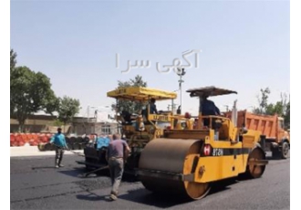 خدمات آسفالت کاری با اکیپ حرفه ای در صفادشت ما با ارائه کلیه خدمات
