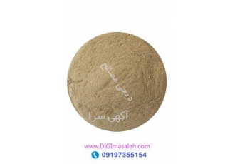 پودر سنگ گردویی&#۱۶۰; کیفیت ممتاز در تهران پودر سنگ گردویی آذرشهر