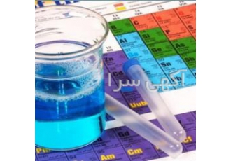 فروش فرمولاسیون شوینده های و رنگهای صنعتی چربی گیر فروش فرمولاسیون