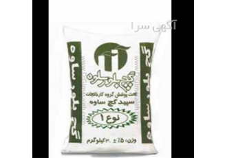 پخش گچ ساختمانی سفیدکاری بلور در تهران گچ بلور ساوه یکی از برندهای پر