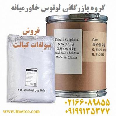 کتاب اثر مرکب دیجی کالا