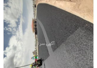 آسفالت کاری قیمت آسفالت کاری پیمانکار آسفالت در تهران کلیه امور راهسازی