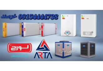 محصولات پکیچ و رادیاتور و کولر آبی لورچ
