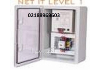 نمایندگی دستگاه ارت الکترونیکی اصفهان کنزا صنعت الموت نمایندگی دستگاه