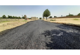 خدمات آسفالت کاری ، تراشه آسفالت ،پیمانکاری آسفالت