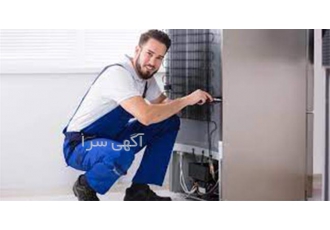 تعمیر تخصصی یخچال فریزر هیمالیا امرسان در منزل شما