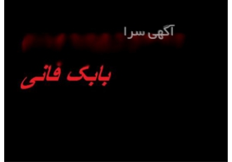پخش تراشه آسفالت اجرای تراشه آسفالت در کرج پخش تراشه آسفالت در سراسر