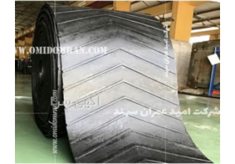 نوار نقاله