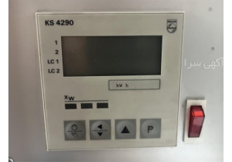 کنترلر دما KS4290