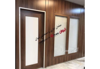 تولید کننده پارتیشن اداری ، نصب پارتیشن متحرک