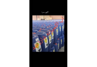 مواد شیمیایی آب اکسیژنه اسید بوریک بوراکس دکا و پنتا انواع مواد شیمیایی