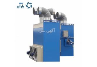 هیتر گلخانه ای بخاری قارچ هیتر صنعتی بخاری مرغداری
