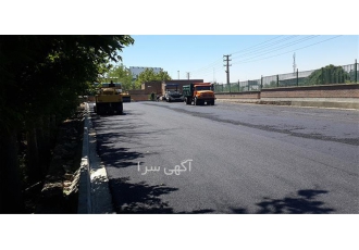 فروش تراشه آسفالت و آسفالت درجه یک با قیمت مناسب