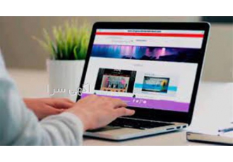 طراحی سایت فروشگاهی حرفه ای و زیبا در قم طراحی سایت فروشگاهی حرفه ای