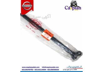 کمک جلو پیکاپ